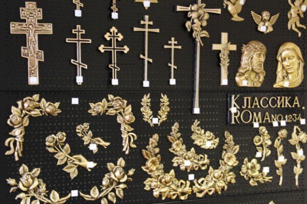 Оформление на памятник