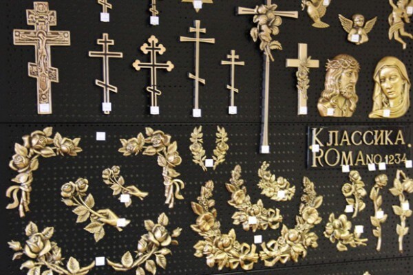 Бронзовые аксессуары