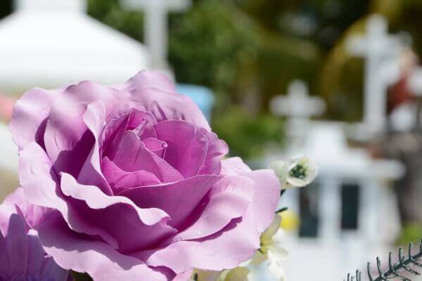 Благоустройство