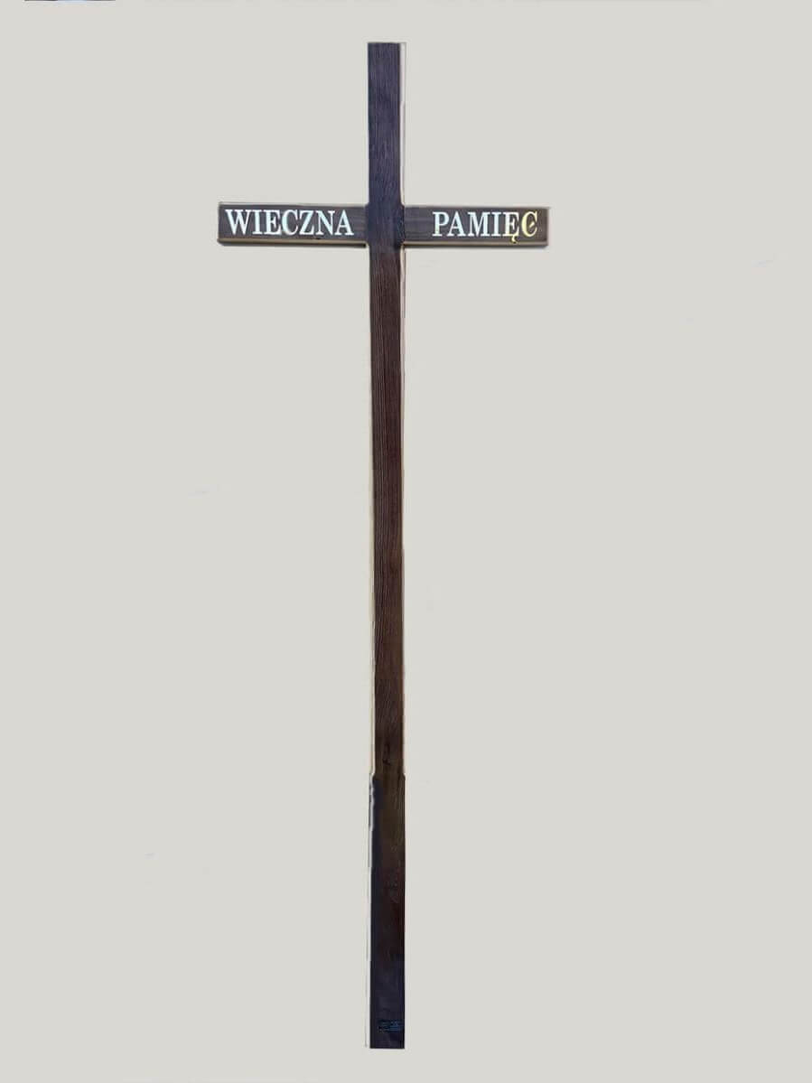 38,30 КР-К Высота 195 см